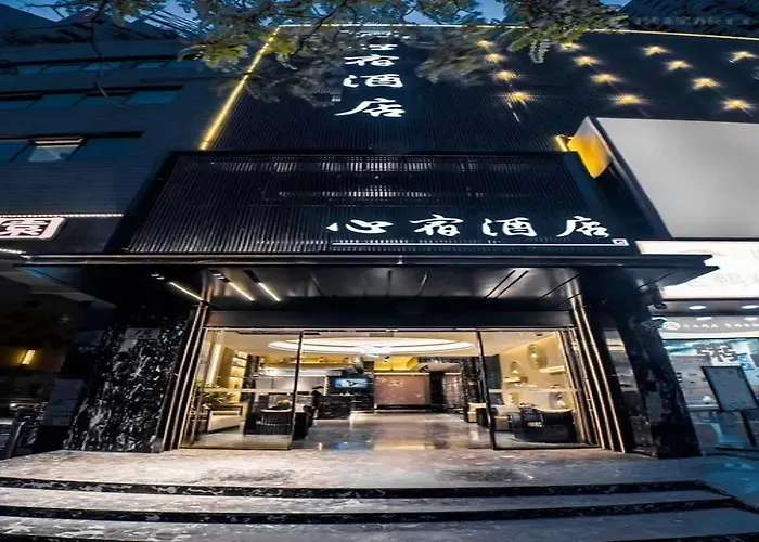 0578 Xinsu Hotel