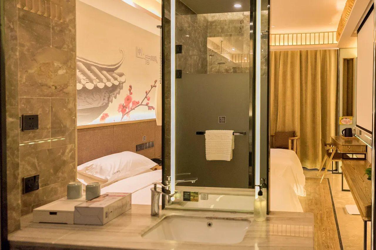 Hotel 0578 Xinsu
