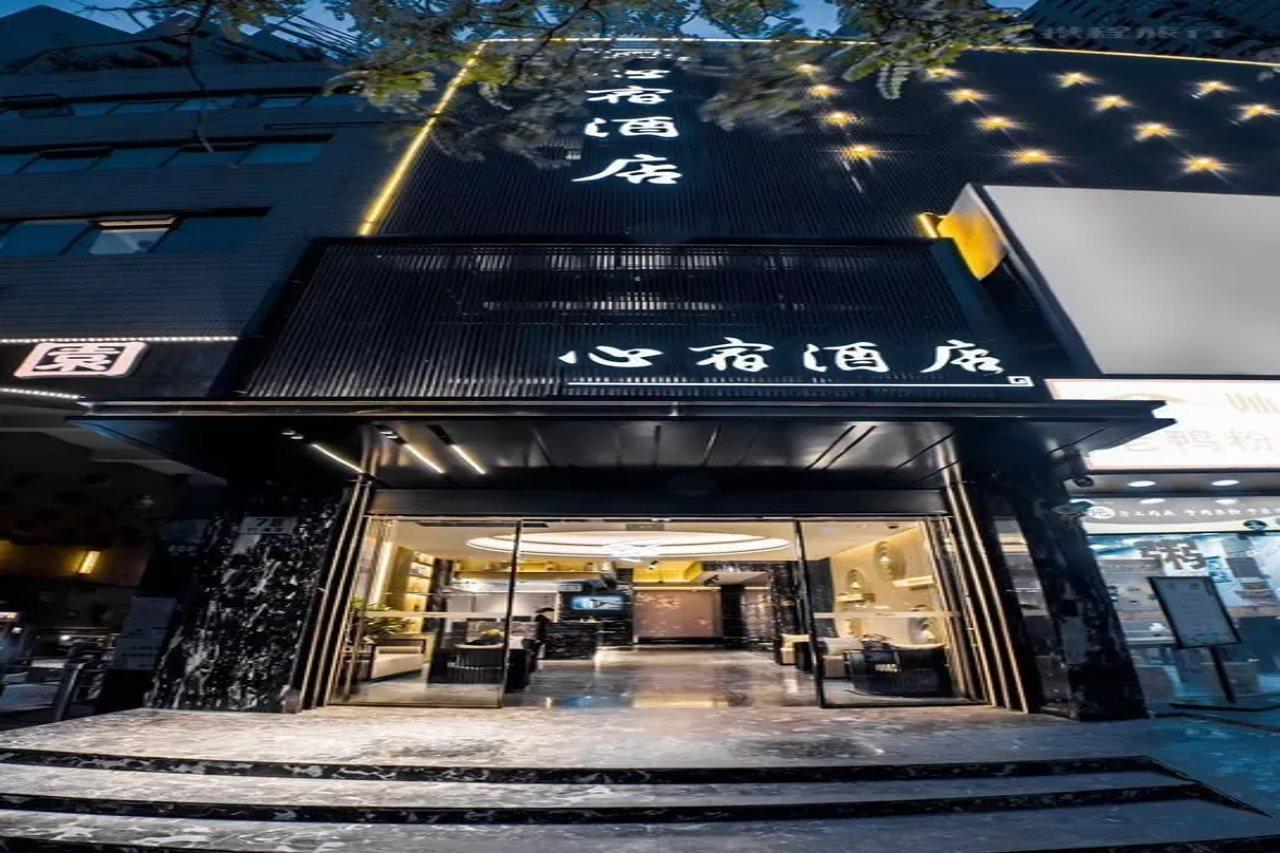 Hotel 0578 Xinsu Shanghai